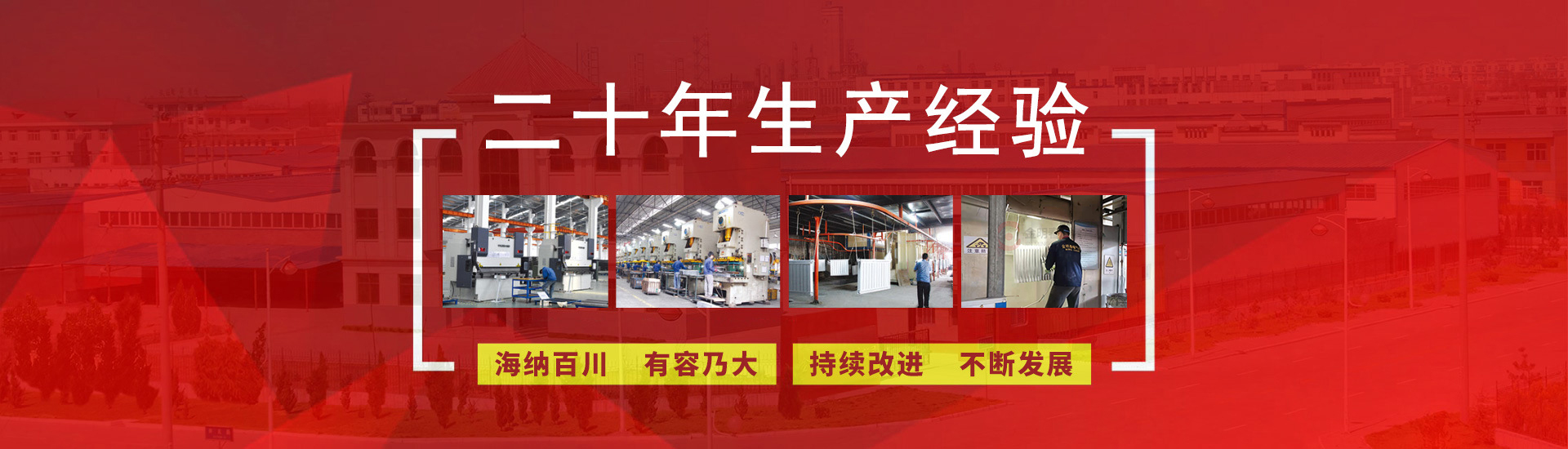 工业九一免费看片