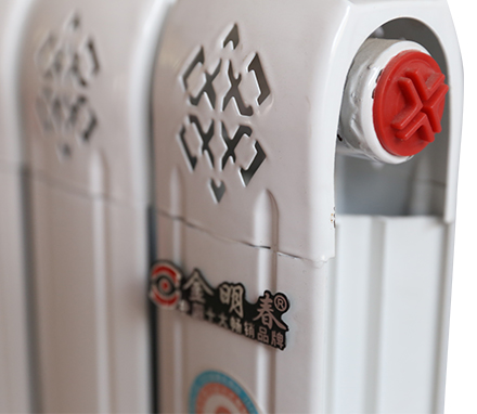 钢铝复合九一免费看片