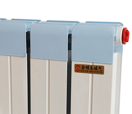 铜铝复合九一免费看片